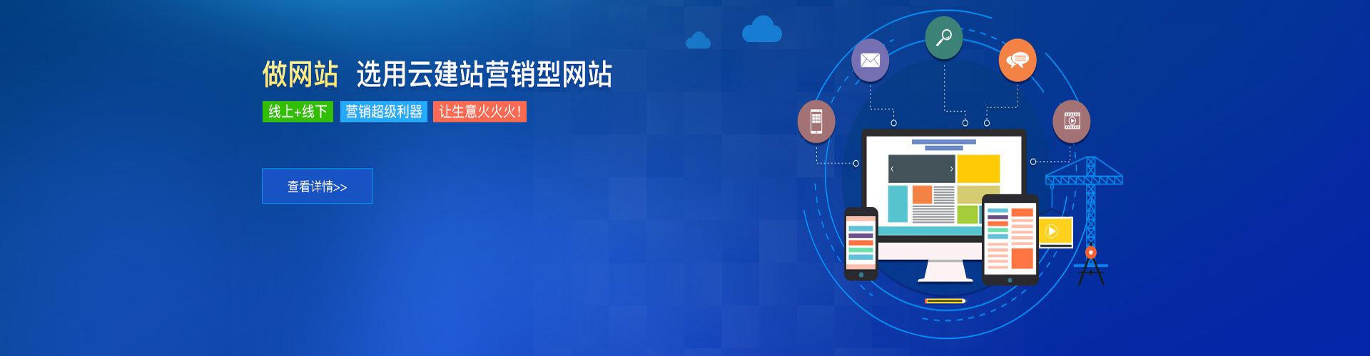 景觀(guān)標(biāo)識(shí)