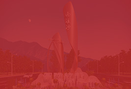 景觀(guān)標(biāo)識(shí)