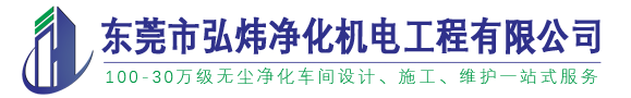標(biāo)識(shí)標(biāo)牌制作生產(chǎn)廠(chǎng)家_工地圍擋_精神堡壘-上海蘇昌廣告廠(chǎng)