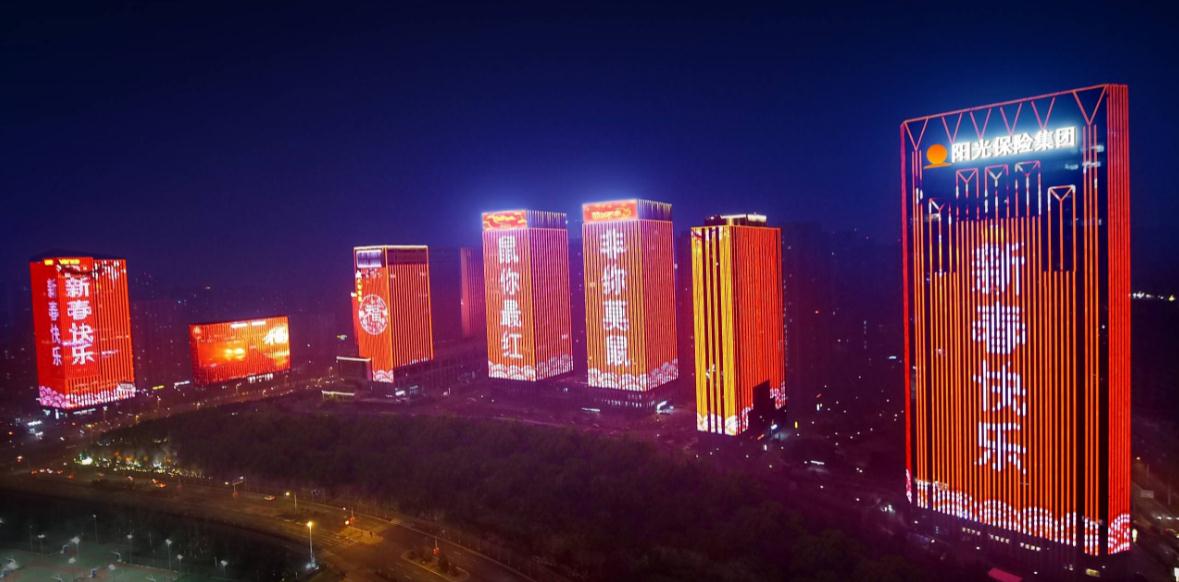 以下幾個(gè)標(biāo)題供你參考：
1. 樓宇亮化工程，打造耀眼城市夜
2. 專業(yè)樓宇亮化，點(diǎn)亮城市璀璨夜
3. 樓宇亮化：讓城市夜晚大放光彩