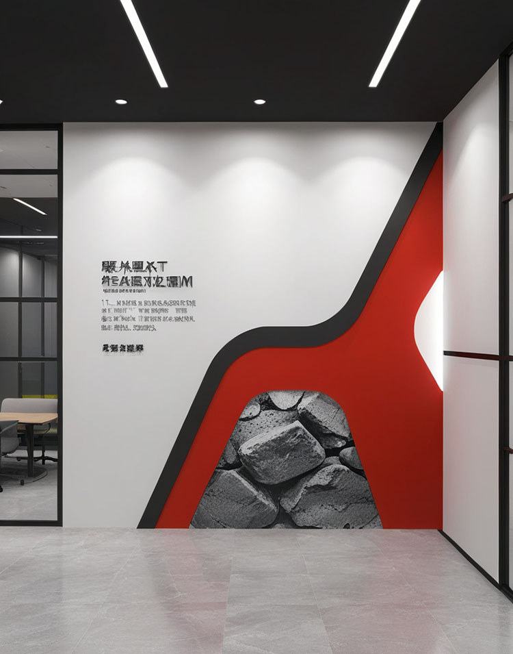 小墻面創(chuàng)意文化墻設計方案來襲