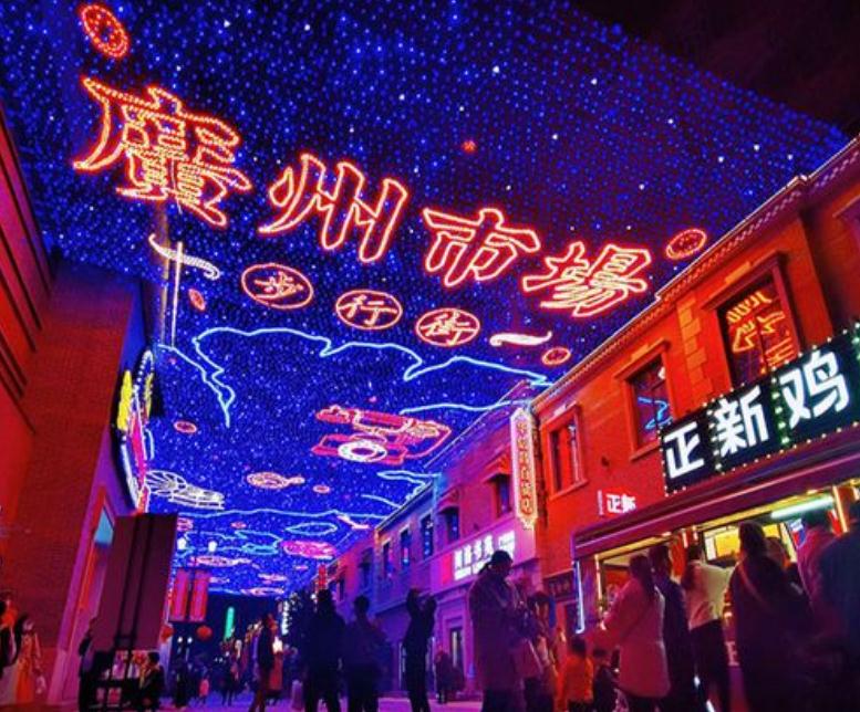 以下幾個標(biāo)題供你參考：
1. 專業(yè)廣告亮化工程設(shè)計 升級城市夜景
2. 廣告亮化工程設(shè)計 助力城市夜景提升
3. 精研廣告亮化工程設(shè)計 優(yōu)化城市夜景