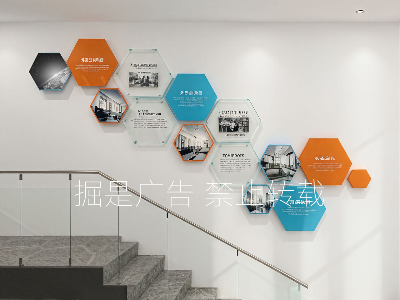 樓梯文化墻設(shè)計制作優(yōu)質(zhì)公司