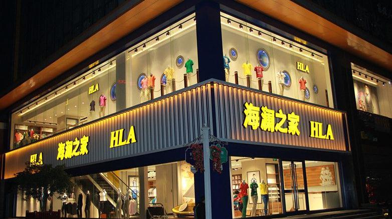 以下幾個(gè)標(biāo)題供你參考：
1. 廣告門頭安裝，助力企業(yè)吸睛升級(jí)
2. 專業(yè)廣告門頭安裝，提升企業(yè)吸引力
3. 廣告門頭安裝，為企業(yè)增添吸引力