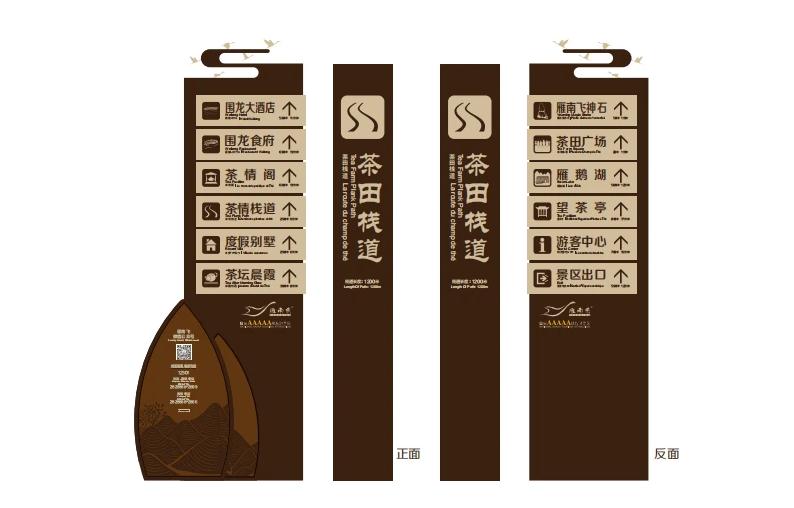 以下幾個標(biāo)題供您參考：
1. 現(xiàn)代社會中標(biāo)識標(biāo)牌的重要意義
2. 解析標(biāo)識標(biāo)牌在現(xiàn)代社會的重要性
3. 談現(xiàn)代社會標(biāo)識標(biāo)牌的重要意義