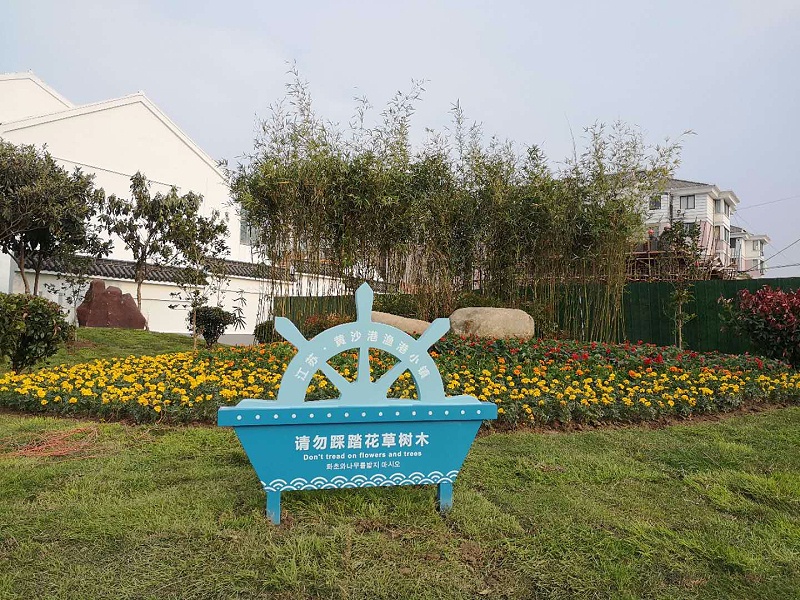 標(biāo)識公司分享：旅游景區(qū)標(biāo)識牌的功能介紹和設(shè)計(jì)要求
