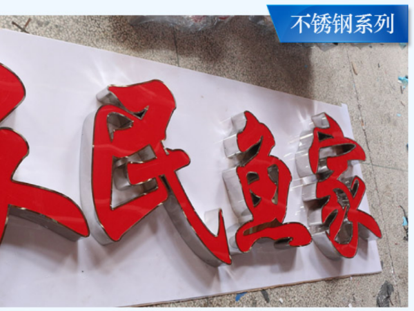 蘇昌分享：標識產(chǎn)品常見的四種分類方法