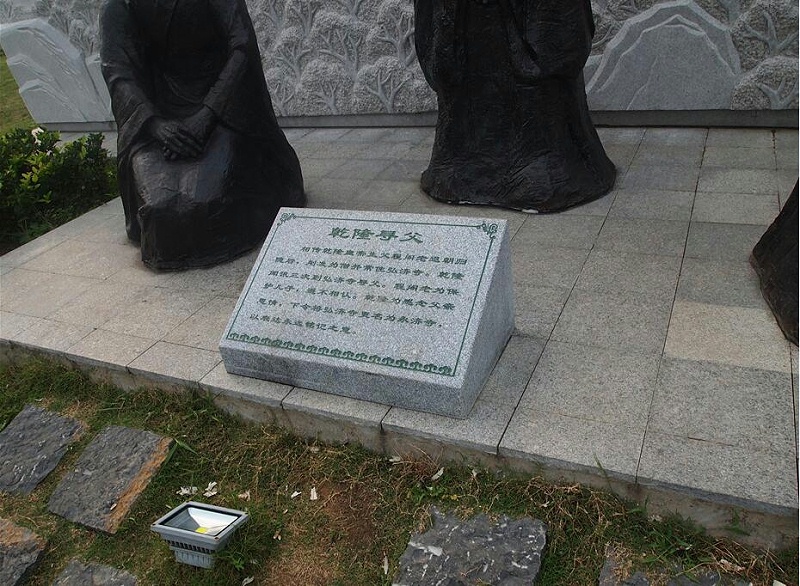 景區(qū)標(biāo)識牌