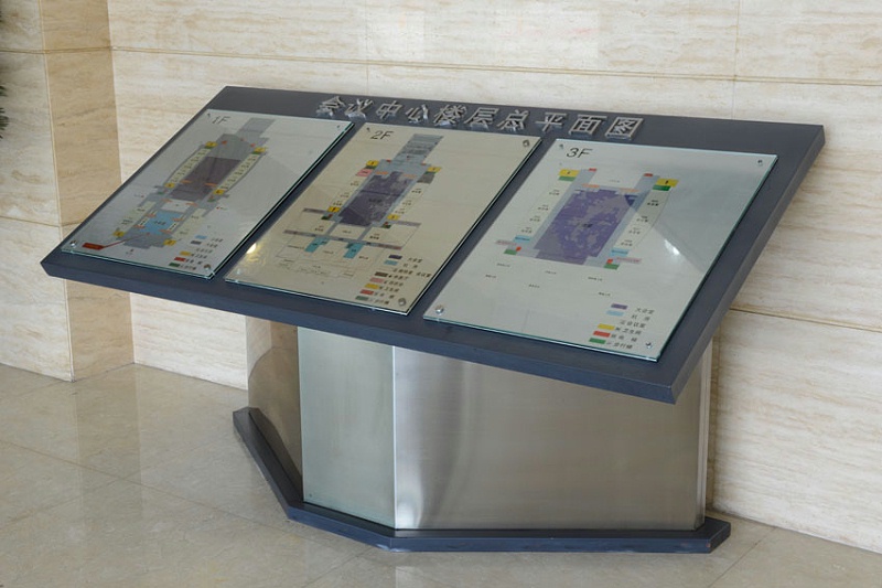 標識標牌公司：辦公寫字樓都有哪些標識牌-蘇昌標識，行業(yè)經(jīng)驗15年，為400+企業(yè)或市政單位提供標識系統(tǒng)解決方案。