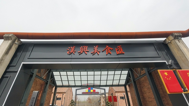 標(biāo)識牌設(shè)計(jì)公司：戶外廣告標(biāo)識工程項(xiàng)目應(yīng)該注意哪些細(xì)節(jié)