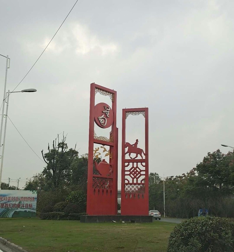 精神堡壘廠家：精神堡壘制作過(guò)程中要注意哪些？-蘇昌標(biāo)識(shí)，行業(yè)經(jīng)驗(yàn)15年，為400+企業(yè)或市政單位提供標(biāo)識(shí)系統(tǒng)解決方案。