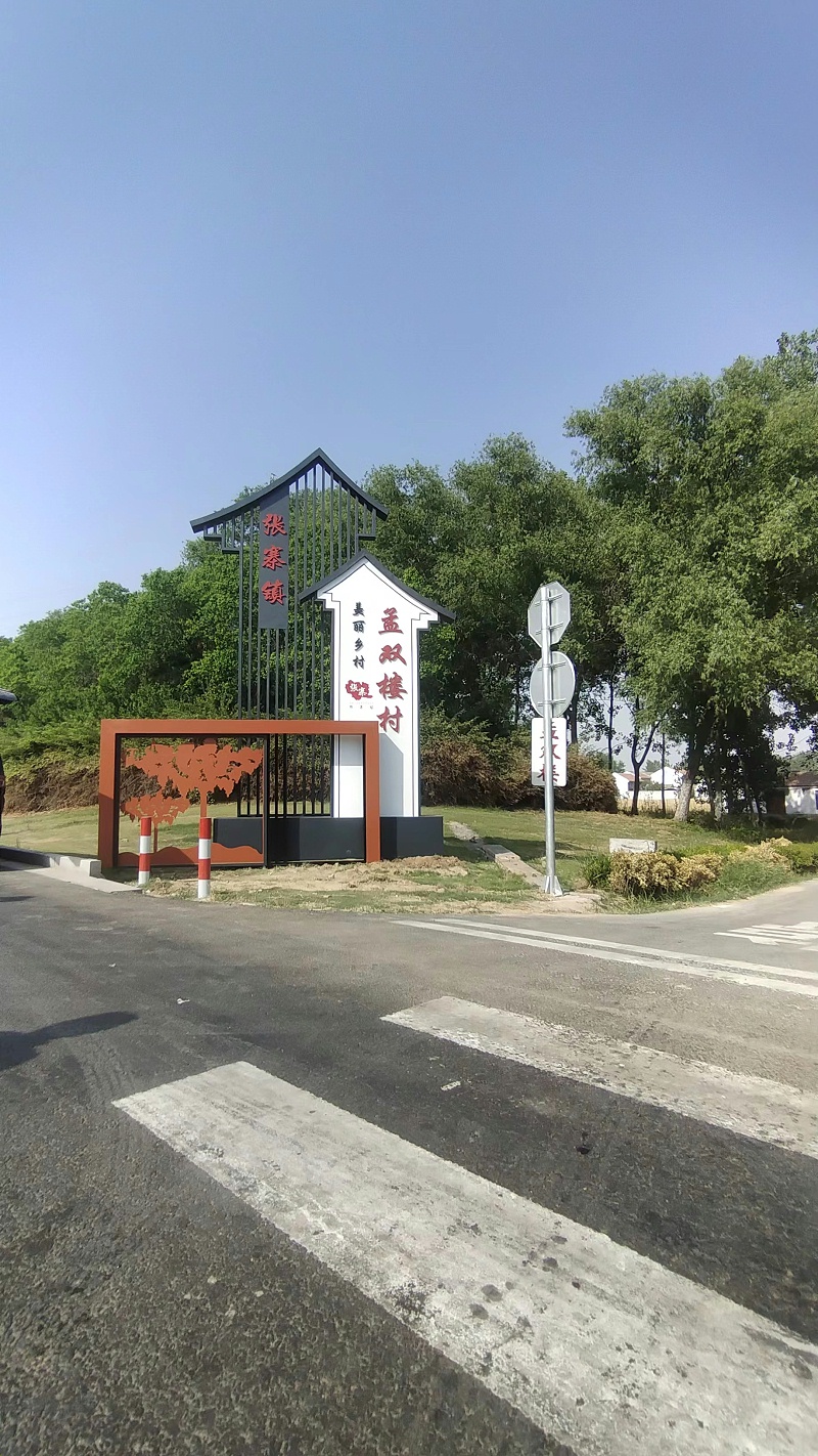 精神堡壘廠家：精神堡壘，你了解嗎？