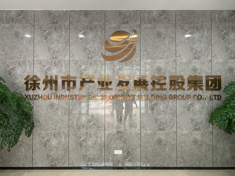 精神堡壘廠家：辦公寫字樓室外標(biāo)識(shí)牌