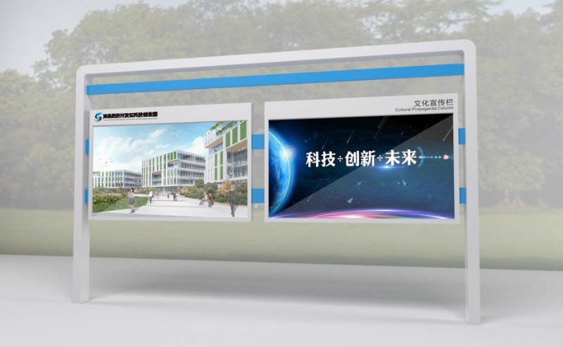 景觀雕塑設(shè)計(jì)公司：不銹鋼宣傳欄的設(shè)置方法介紹-蘇昌標(biāo)識(shí)，行業(yè)經(jīng)驗(yàn)15年，為400+企業(yè)或市政單位提供標(biāo)識(shí)系統(tǒng)解決方案。