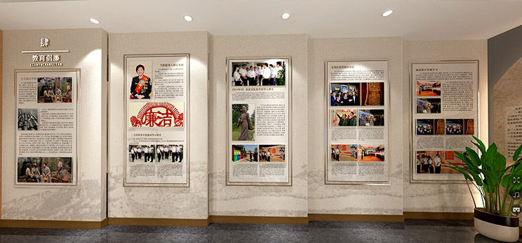 黨建文化墻設計制作，凝聚起強大的精神力量