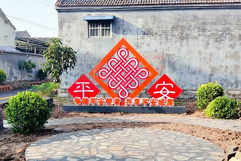 蘇昌分享：創(chuàng)意標(biāo)識設(shè)計(jì)中的思維有哪些？