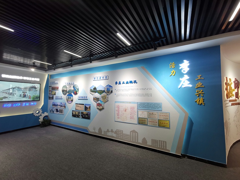 標(biāo)識牌廠家分享：企業(yè)公司文化墻安裝工程，設(shè)計(jì)與制作方案同步-蘇昌標(biāo)識，行業(yè)經(jīng)驗(yàn)15年，為400+企業(yè)或市政單位提供標(biāo)識系統(tǒng)解決方案。