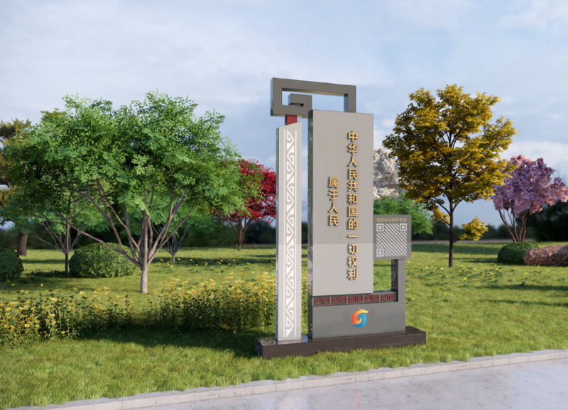 雕塑制作公司：雕塑具有不同的種類-蘇昌標(biāo)識(shí)，行業(yè)經(jīng)驗(yàn)18年，為400+企業(yè)或市政單位提供標(biāo)識(shí)系統(tǒng)解決方案。