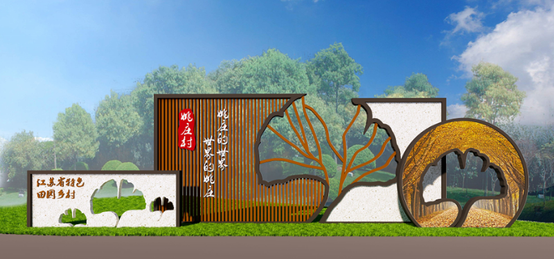 精神堡壘廠家：黨建精神堡壘設計制作技巧？-蘇昌標識，行業(yè)經驗15年，為400+企業(yè)或市政單位提供標識系統(tǒng)解決方案。