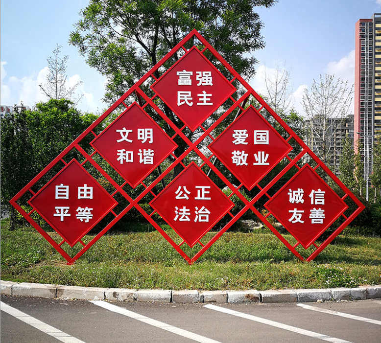 雕塑中的一大亮點——浮雕