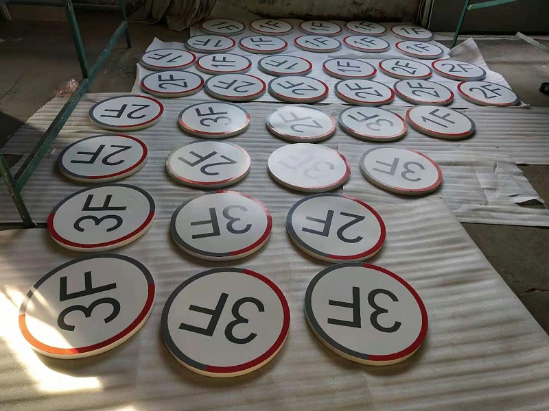 標識標牌公司：制作標識牌的好處-蘇昌標識，行業(yè)經(jīng)驗15年，為400+企業(yè)或市政單位提供標識系統(tǒng)解決方案。