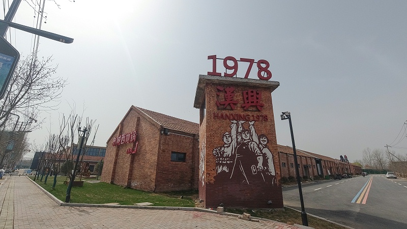 標(biāo)識(shí)牌設(shè)計(jì)公司：金屬材料在標(biāo)識(shí)標(biāo)牌制作中的應(yīng)用分析-蘇昌標(biāo)識(shí)，行業(yè)經(jīng)驗(yàn)15年，為400+企業(yè)或市政單位提供標(biāo)識(shí)系統(tǒng)解決方案。