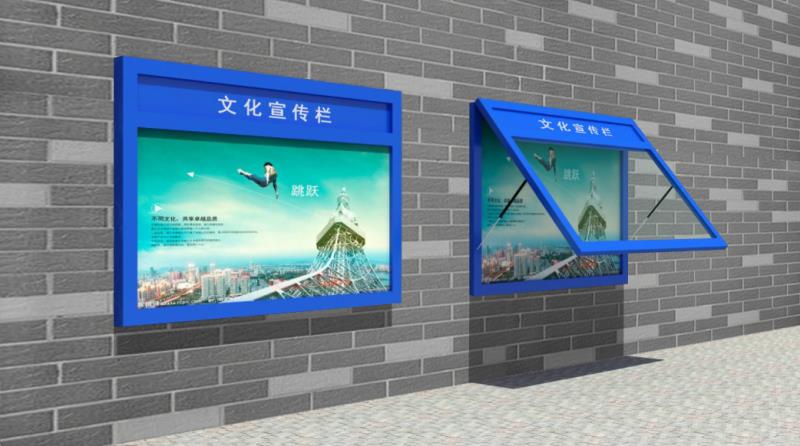標識廠家：如何能做好閱報欄燈箱結構設計