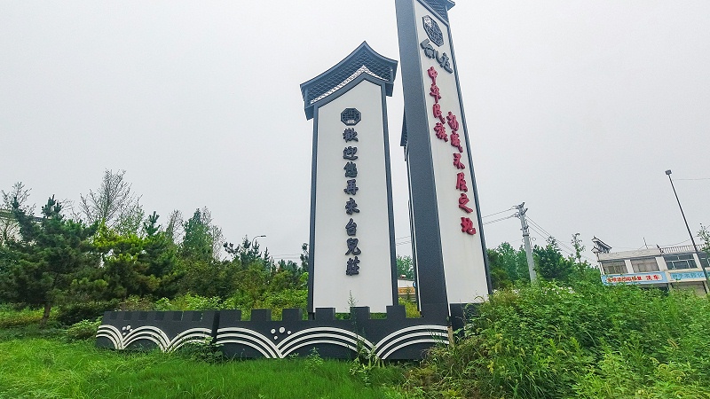 蘇昌分享：精神堡壘設(shè)計(jì)需要考慮以下注意事項(xiàng)