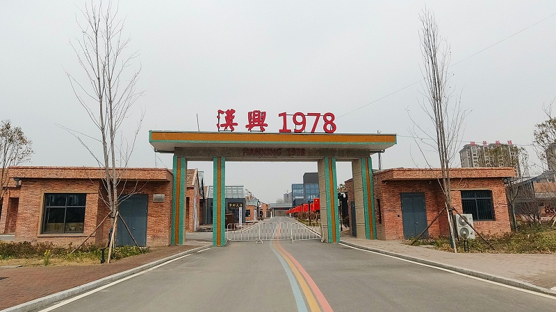 標(biāo)識生產(chǎn)廠家：亞克力發(fā)光字標(biāo)牌制作如何做好日常的維護(hù)