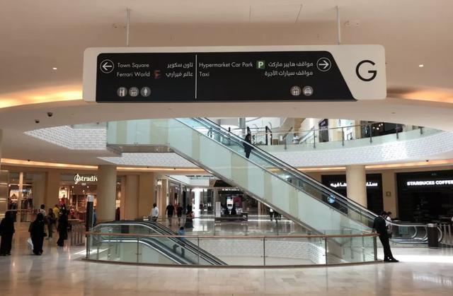 蘇昌分享：管理者需增加對標(biāo)識的認(rèn)識