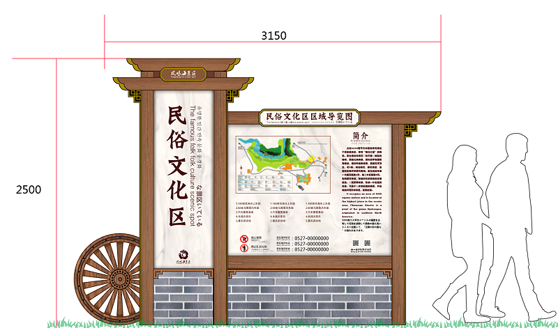 標(biāo)識標(biāo)牌設(shè)計的三大原則