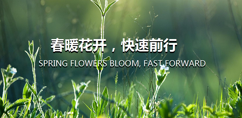徐州蘇昌標(biāo)識(shí)已經(jīng)全面開工！
