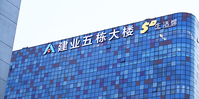 如何選擇房地產(chǎn)標(biāo)識(shí)牌？