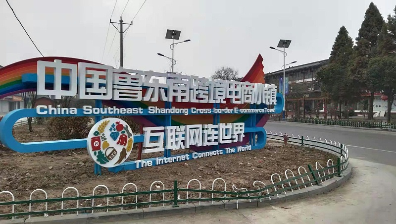 標(biāo)識(shí)標(biāo)牌設(shè)計(jì)有哪些內(nèi)容需要注意-蘇昌標(biāo)識(shí)，行業(yè)經(jīng)驗(yàn)15年，為400+企業(yè)或市政單位提供標(biāo)識(shí)系統(tǒng)解決方案。