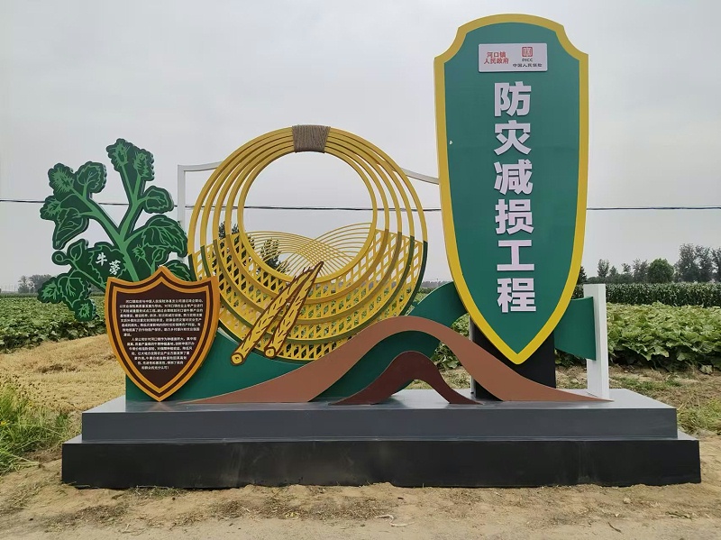 標(biāo)牌設(shè)計(jì)公司：緊急疏散標(biāo)識(shí)牌應(yīng)該包含哪些信息？