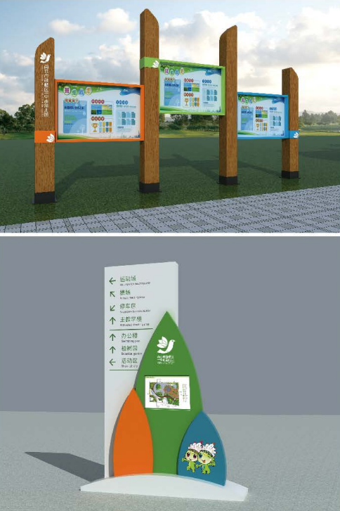 標(biāo)識設(shè)計(jì)和LOGO設(shè)計(jì)有什么區(qū)別？