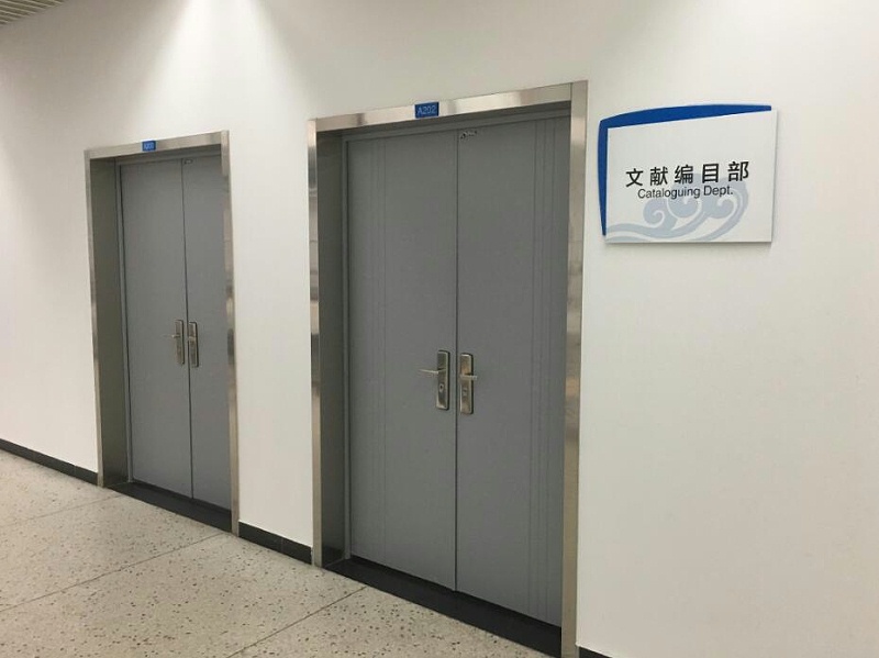 標識公司分享：學校標識設計有哪些創(chuàng)新方向？-蘇昌標識，行業(yè)經驗15年，為400+企業(yè)或市政單位提供標識系統(tǒng)解決方案。