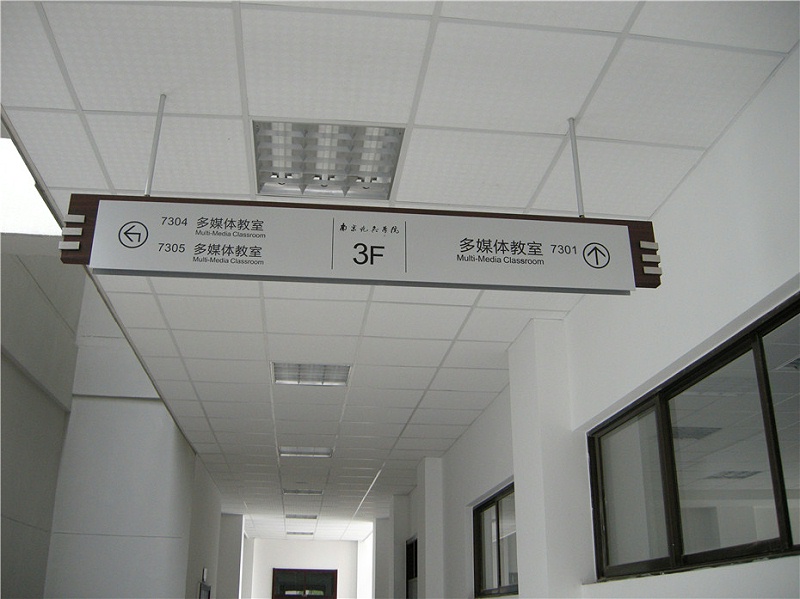 校園標識標牌應該注意哪些？-蘇昌標識，行業(yè)經(jīng)驗15年，為400+企業(yè)或市政單位提供標識系統(tǒng)解決方案。