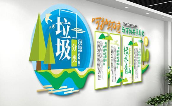 文化墻設計工程，用有限的空間做無限的設計