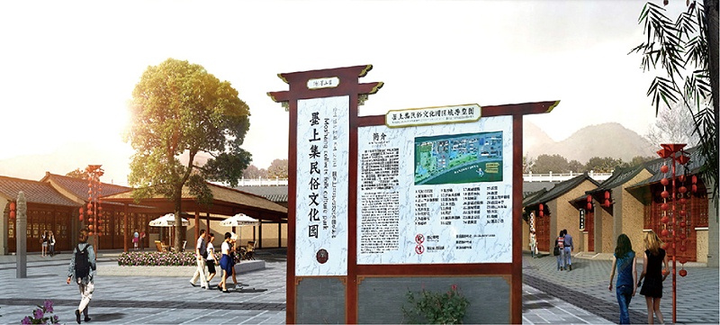 蘇昌分享：優(yōu)秀景區(qū)標識解說牌的設計？-蘇昌標識，行業(yè)經驗15年，為400+企業(yè)或市政單位提供標識系統(tǒng)解決方案。