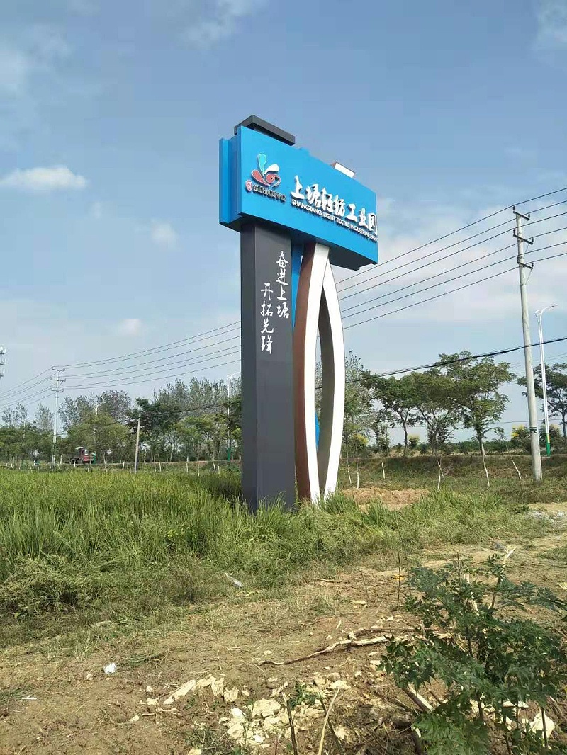 蘇昌分享：精神堡壘有哪些特征