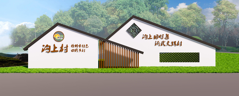 如何理解標識標牌設計中的工藝設計？