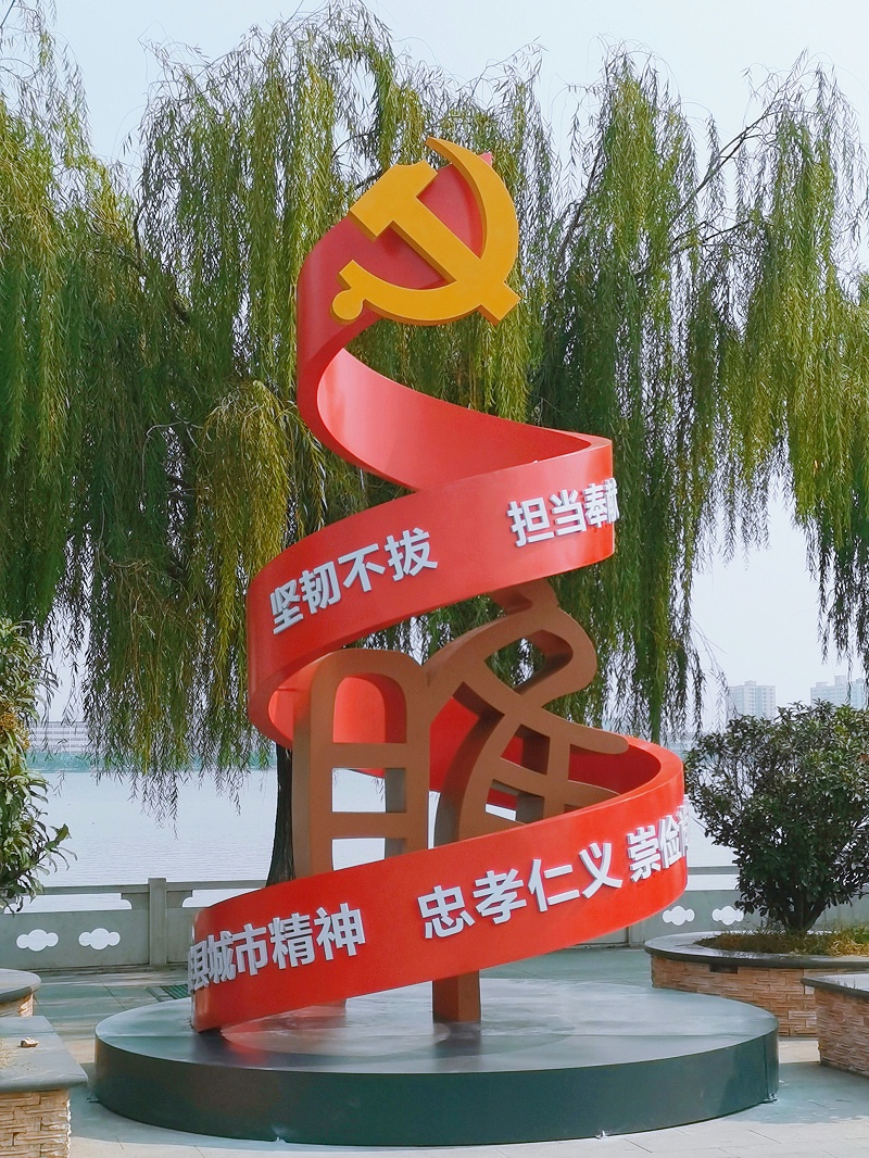 精神堡壘制作廠家：怎樣選擇標(biāo)識(shí)標(biāo)牌制作材料，成本最劃算