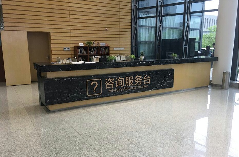 標(biāo)識(shí)制作廠家：酒店標(biāo)識(shí)設(shè)計(jì)有哪些講究？