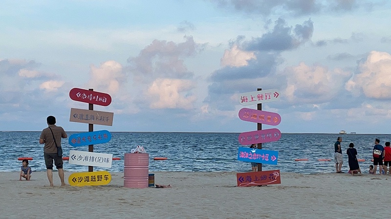 標(biāo)識(shí)牌廠家分享：景區(qū)標(biāo)識(shí)系統(tǒng)存在哪些問題？-蘇昌標(biāo)識(shí)，行業(yè)經(jīng)驗(yàn)15年，為400+企業(yè)或市政單位提供標(biāo)識(shí)系統(tǒng)解決方案。