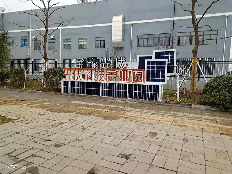 不銹鋼雕塑經(jīng)常使用什么樣的焊接工藝？