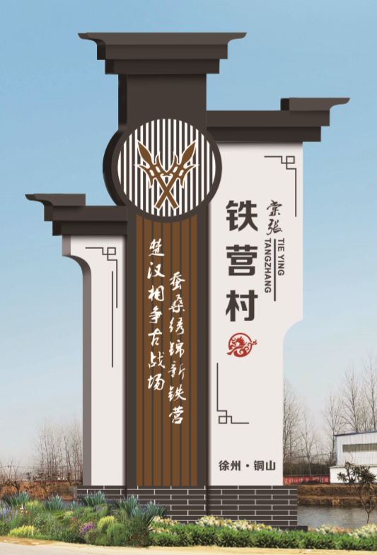 到底什么是精神堡壘？蘇昌標(biāo)識(shí)給你的準(zhǔn)確答案