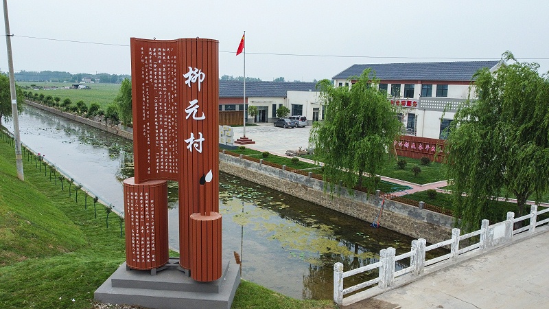 景觀雕塑設計公司：制作不銹鋼雕塑一般要選擇哪個廠家-蘇昌標識，行業(yè)經(jīng)驗15年，為400+企業(yè)或市政單位提供標識系統(tǒng)解決方案。