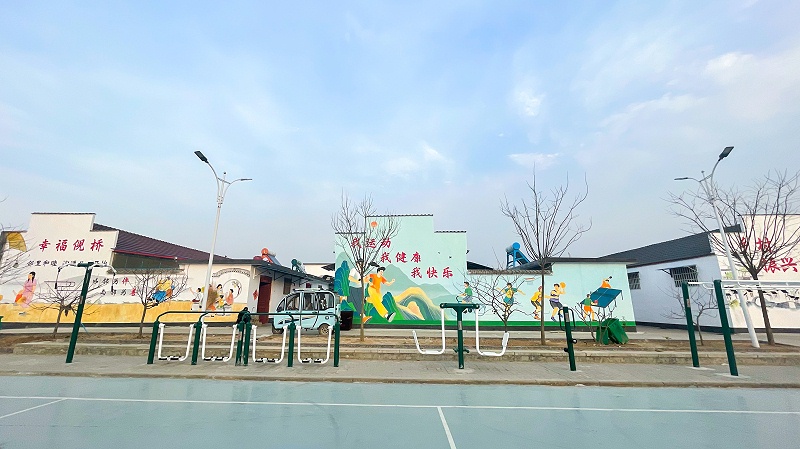 標(biāo)識(shí)公司分享：健康主題公園規(guī)劃設(shè)計(jì)都需要哪些標(biāo)識(shí)牌-蘇昌標(biāo)識(shí)，行業(yè)經(jīng)驗(yàn)18年，為400+企業(yè)或市政單位提供標(biāo)識(shí)系統(tǒng)解決方案。