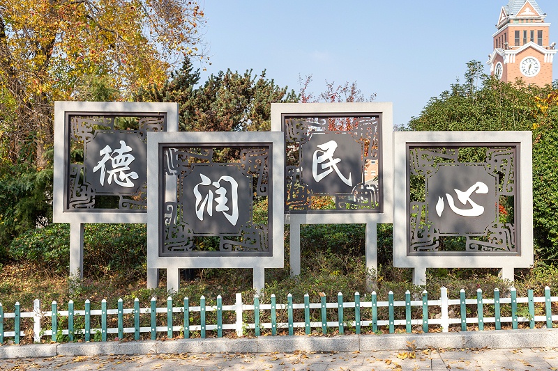 精神堡壘廠家：精工標(biāo)牌制作工藝主要有哪些？
